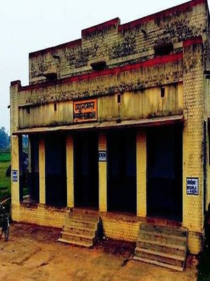 cover image of One Night at Begun Kodar Railway station